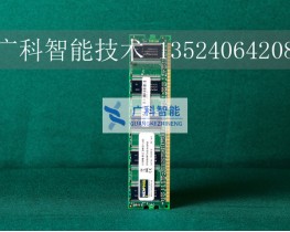 00-198-620，Memory 2GB, DDR3,記憶卡現貨kuka庫卡